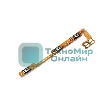 Шлейф кнопки включения и кнопок громкости для Xiaomi Mi Note 10 Pro