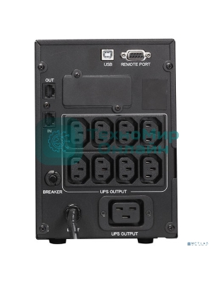 Источник бесперебойного питания Powercom Smart King Pro+ SPT-2000-II LCD 1600Вт 2000ВА черный