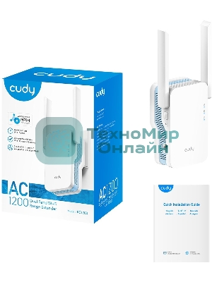 Повторитель беспроводного сигнала Cudy RE1200 AC1200 10/100BASE-TX/Wi-Fi белый