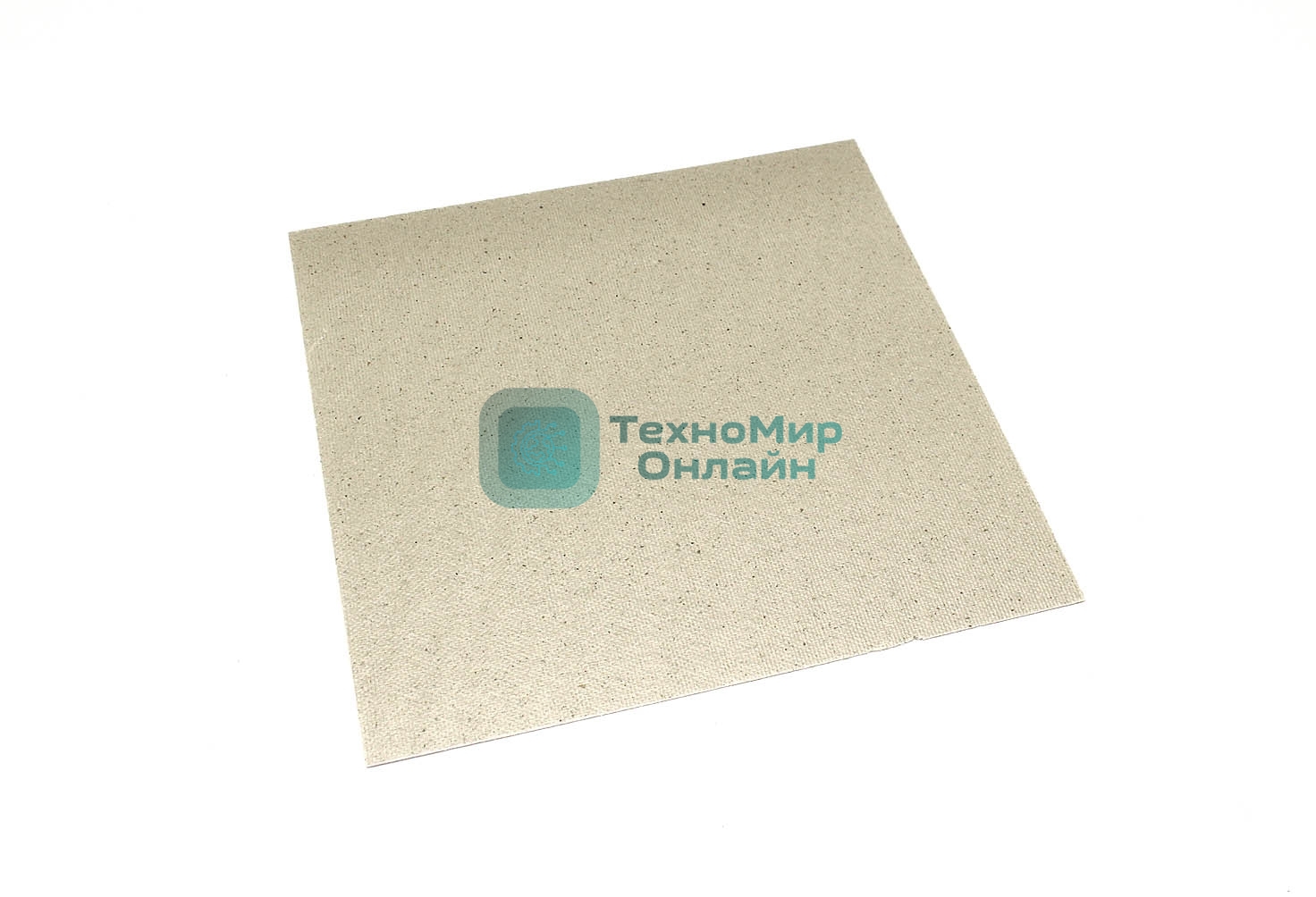 Слюда для свч (микроволновой) печи 150х150мм