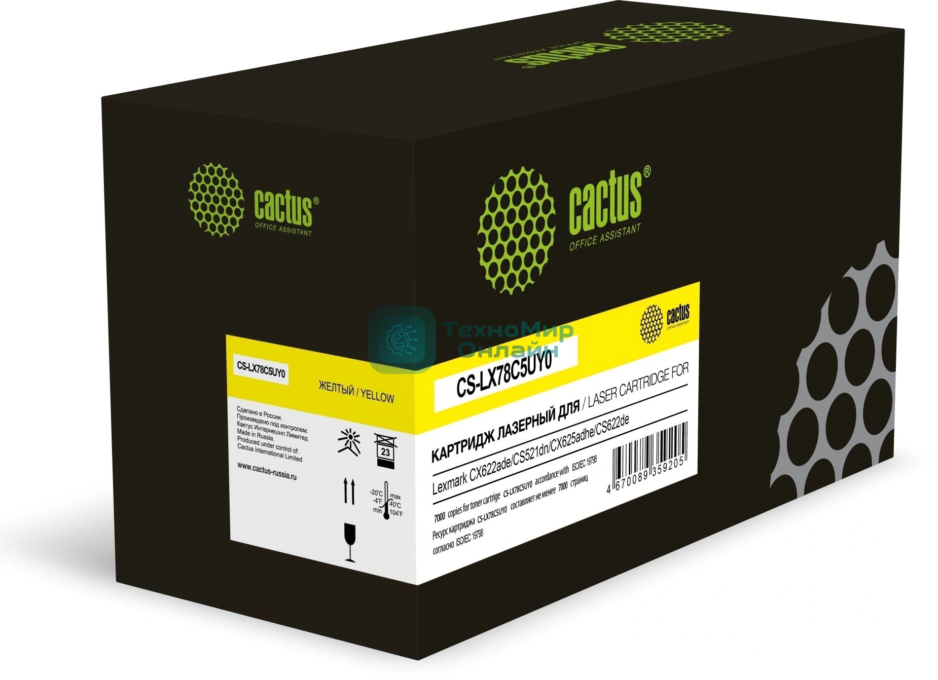 Картридж лазерный Cactus CS-LX78C5UY0 78C5UY0/78C5UYE желтый (7000 стр.) для Lexmark CX622ade/CS521dn/CX625adhe/CS622de с чипом