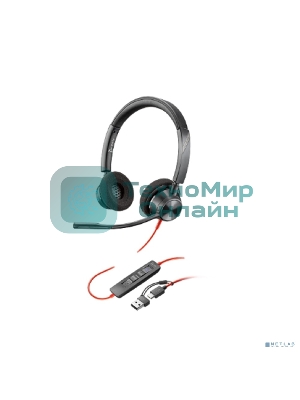 Проводная гарнитура Poly Blackwire 3320 Stereo-M черный, накладные, USB