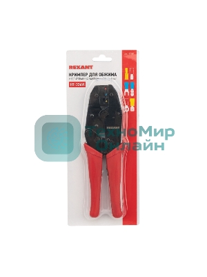 Кримпер Rexant HT-301 W для обжима изолированных клемм 0.5-6.0 мм²