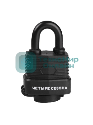 Замок навесной ВЗ-30 ЧЕТЫРЕ СЕЗОНА