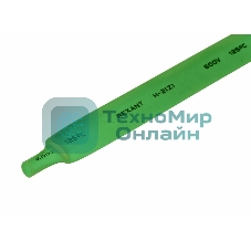 Термоусаживаемая трубка Rexant 12,0/6,0 мм, зеленая, упаковка 50 шт. по 1 м