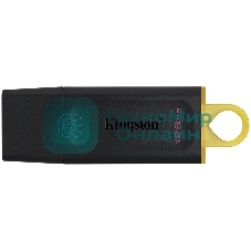 Флешка USB Kingston DataTraveler Exodia (DTX/128GB), 128Gb, USB 3.2 Gen 1, R/W 200/60, черный/желтый