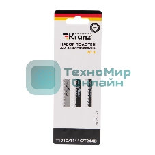 Набор полотен для электролобзика Kranz № 4 T101D/T111C/T244D (3 шт./уп.)