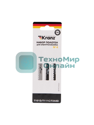 Набор полотен для электролобзика Kranz № 4 T101D/T111C/T244D (3 шт./уп.)
