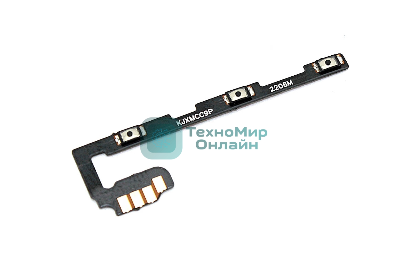 Шлейф кнопки включения и кнопок громкости для Xiaomi Mi Note 10