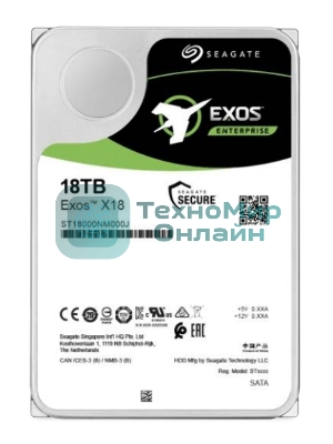Жесткий диск Seagate 18Tb 7200rpm SATA-III 3.5