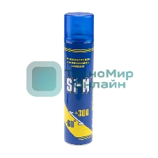 Смазка силиконовая, 400 мл, аэрозоль