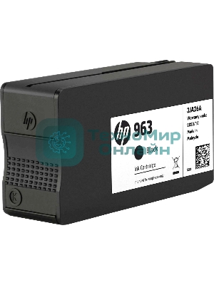 Картридж струйный HP 963 3JA26AE черный (1000 стр) для HP OfficeJet Pro 901x/902x