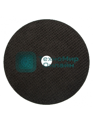 Круг отрезной по камню Сибртех, 180 х 2,5 х 22,2 мм, 84 C+16 B