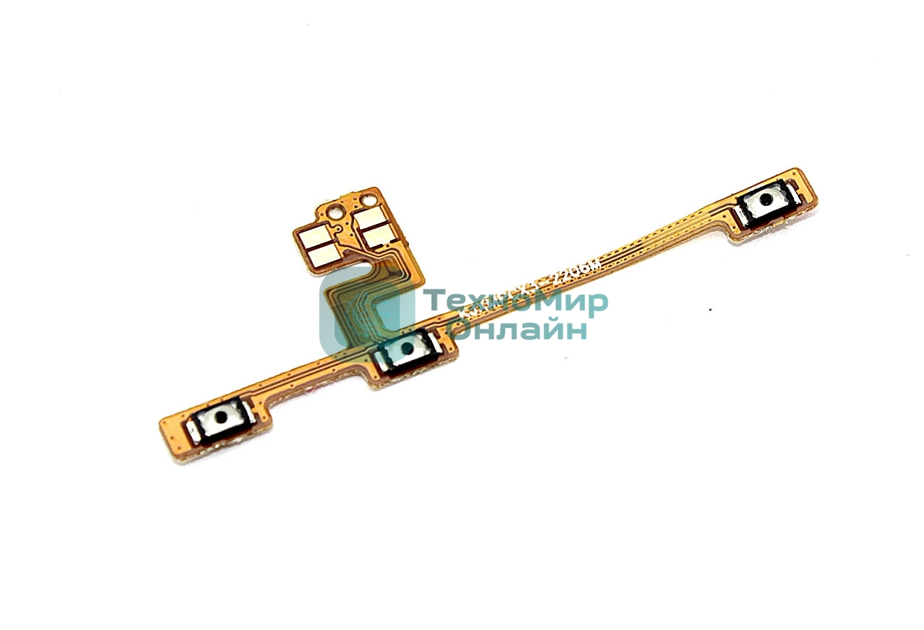 Шлейф кнопки включения и кнопок громкости для Xiaomi Pocophone X3, X3 Pro