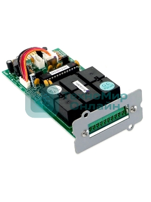Адаптер Импульс Плата сухих контактов AS400 для СПРИНТЕР/СТАЙЕР/ФРИСТАЙЛ, 1-3 кВА