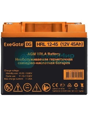 Аккумуляторная батарея ExeGate HRL 12-45 (12V 45Ah, под болт М6)