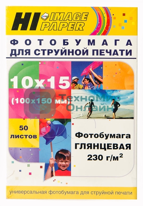 Бумага Hi-Black A21020U Фотобумага глянцевая односторонняя (Hi-image paper) 10x15, 230 г/м, 50 л. (H230-4R-50)