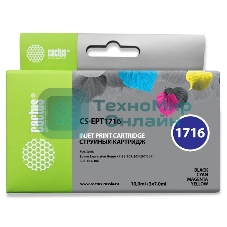 Картридж струйный Cactus CS-EPT1716 17XL черный/желтый/голубой/пурпурный (44.6 мл) для Epson Expression Home XP-33/103/203