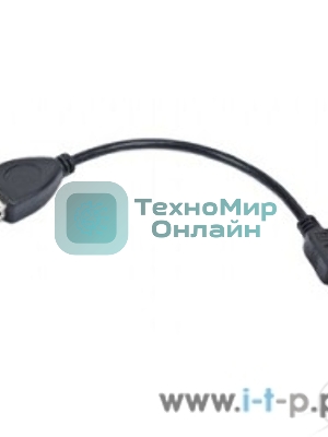 Кабель Gembird/Cablexpert AF/MicroBM, USB 2.0 OTG, 0.15м, пакет