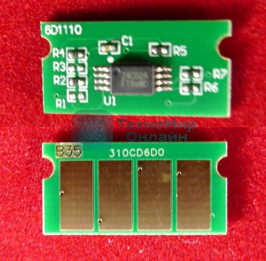 Чип ELP для Ricoh Aficio SP C231/C232/C242/C251/C310/C311/C312/C341/C342 Cyan 6K (SPC310HE)