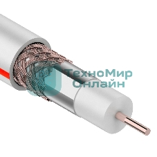 Кабель коаксиальный PROconnect SAT 50 M, Cu/Al/Cu, 64%, 75 Ом, бухта 100 м, белый