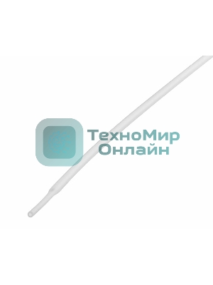 Термоусаживаемая трубка Rexant 1,0/0,5 мм, белая, упаковка 50 шт. по 1 м