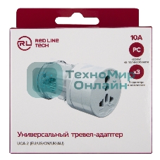 Сетевое зар./устр. Redline универсальное белый (УТ000026393)