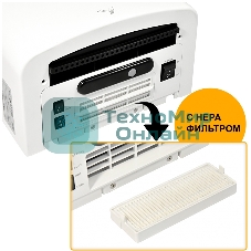 Сушилка для рук Puff 8807 1250Вт белый