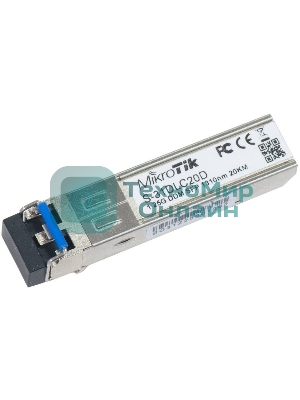 Трансивер Mikrotik S-31DLC20D SFP module 1.25G SM 20km 1310nm
