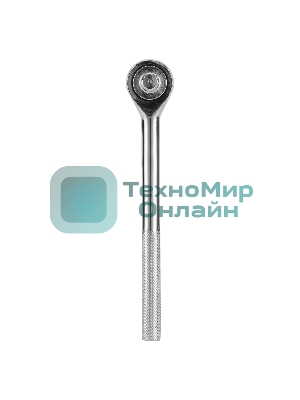 Ключ-трещотка Sparta 3/8