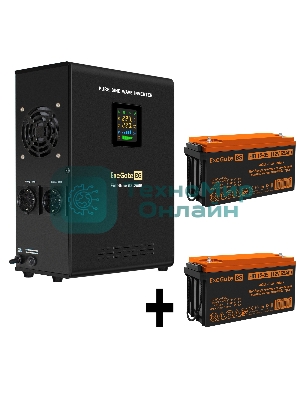Комплект источника бесперебойного питания Exegate EX296002RUS + батарея 65Aч EX282982RUS 2шт (инвертор, синус, для котла, настенный) ExeGate FineSine SX-2500.LCD.AVR.2SH <2500VA/1800W, чистая синусоида, цветной LCD-дисплей, AVR, 2*Schuko, линейно-интерактивный, крепление настенное/универсальное, черный> + батарея ExeGate HR 12-65 (12В, 65А·ч) 2шт