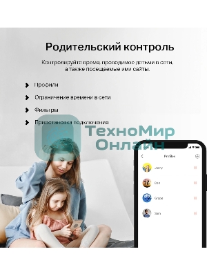 Двухдиапазонный гигабитный роутер Mercusys MB230-4G Wi-Fi AC1200 с поддержкой 4G+ категории 6