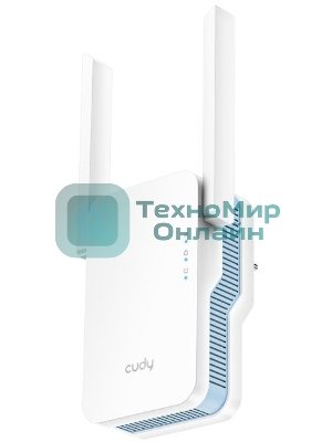 Повторитель беспроводного сигнала Cudy RE1200 AC1200 10/100BASE-TX/Wi-Fi белый