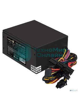 Блок питания ExeGate 400PPX-SC (EX292174RUS-S), 400Вт, 140мм, черный