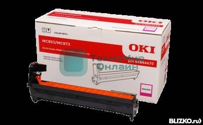 Барабан Oki MC853/873 30K (magenta)