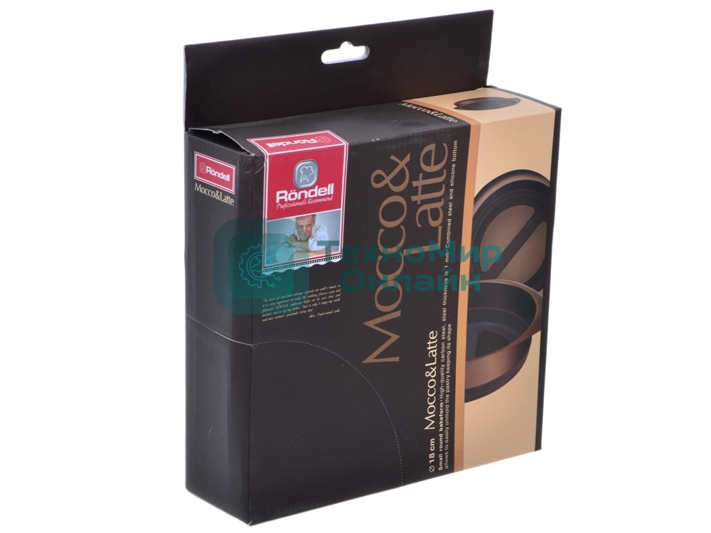 Форма для выпечки Rondel Mocco&Latte RDF-445 18 см круглая