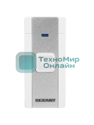 Звонок дверной 220 вольт с световой индикацией Rexant RX-7