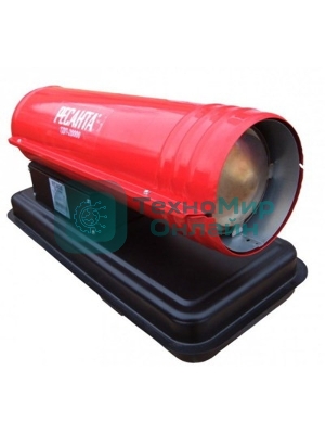 Тепловая пушка Ресанта ТДП-20000 67/1/9 Тепловая дизельная пушка дизельная, 220В, 20кВт, 621 м3/час, расход 1,95 кг/час, 900x470x540, 22 кг