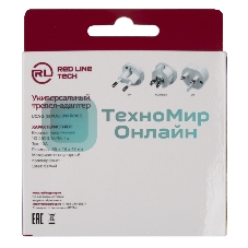 Сетевое зар./устр. Redline универсальное белый (УТ000026393)