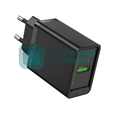 Сетевое зарядное устройство Vention на 1 порт USB A QC 3.0 2.4A черный