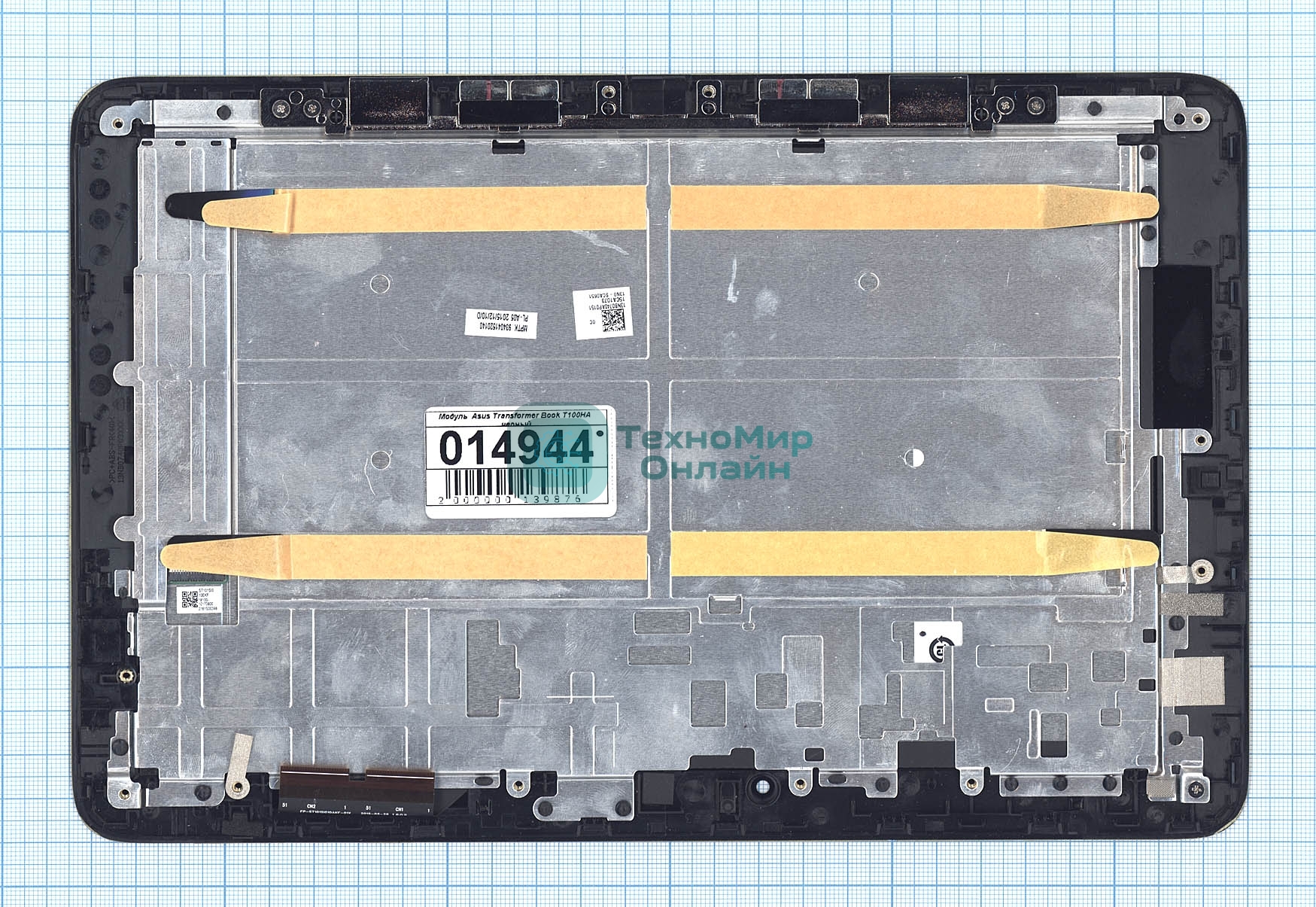 Модуль (матрица + тачскрин) для Asus Transformer Book T100H/T100HA черный с рамкой