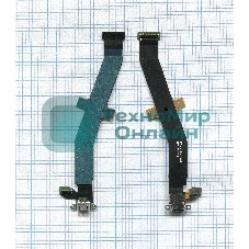 Шлейф разъема питания для Lenovo K910