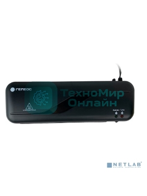 Ламинатор Гелеос ЛМ_А4C, 2 вала, A4, 150мкм, 300 мм/мин