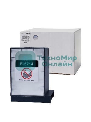 Емкость для отработанных чернил Sakura C13T671400 (T6714) для Epson