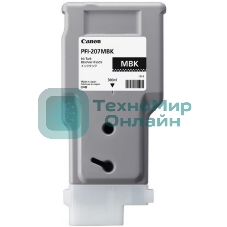 Картридж струйный Canon PFI-207 MBK черный матовый для для iPF680/685/780/785 300мл (8788B001)