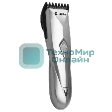 Машинка для стрижки Delta DL-4035А серебристый (серебристый, 2 Вт, аккум. батарея 1,2 В, регулировка длины срезаемых волос, ножи из нержавеющей стали, время работы при заряженной батарее 30 мин., в комплекте: расческа, ножницы, масленка, щетка для чистки)