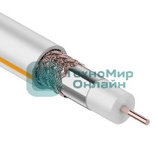 Кабель коаксиальный Rexant SAT 50м+CU/CU 75 Ом, 100м белый центральная жила CU медь, экран фольга AL, оплетка CU медь, 100 м