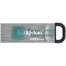 Флешка USB Kingston DataTraveler KYSON (DTKN/128 Gb), 128Gb, USB 3.2 Gen 1, R/W 200/60, серебристый/черный