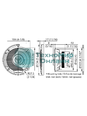 Колонки автомобильные Kenwood KFC-S1066 220Вт