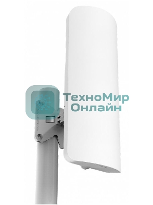 Трансивер Mikrotik S-31DLC20D SFP module 1.25G SM 20km 1310nm